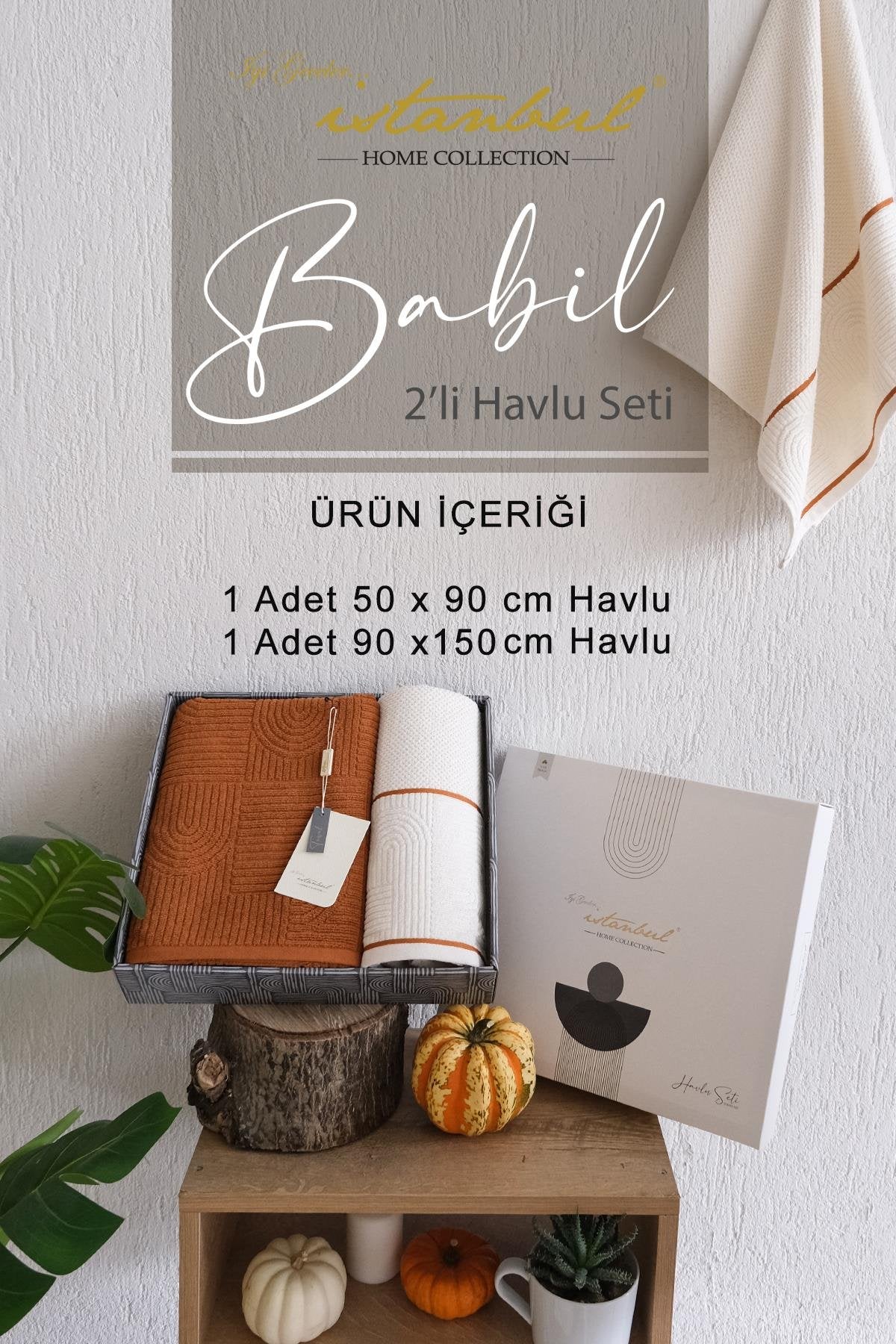 Набір махрових рушників Istanbul 2 шт. Babil Kiremit