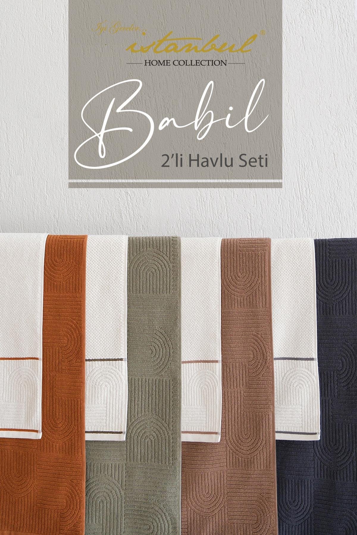 Набір махрових рушників Istanbul 2 шт. Babil Kiremit