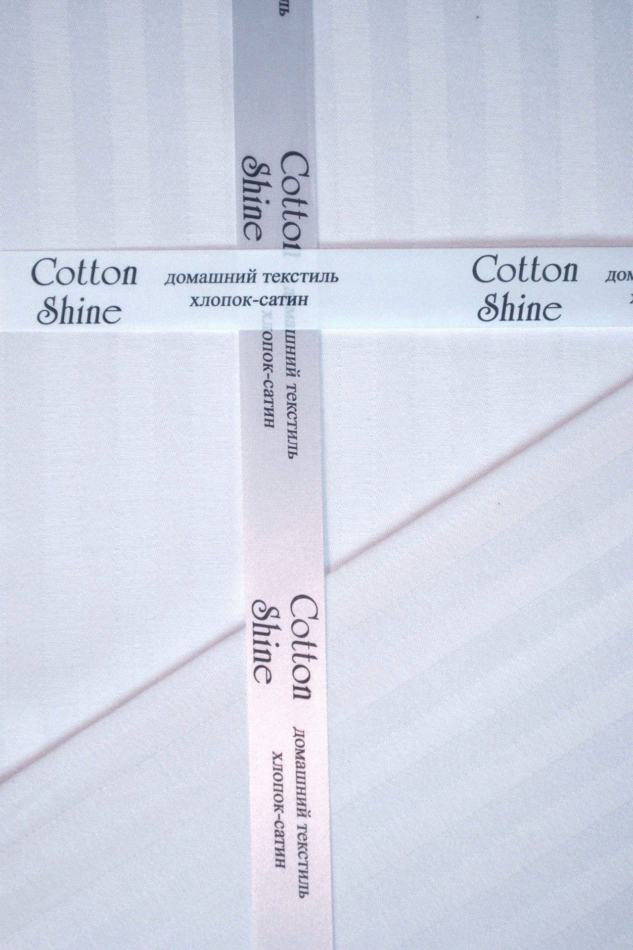 Постільна білизна Cotton Shine Stripe Satin 160х220 Beyaz