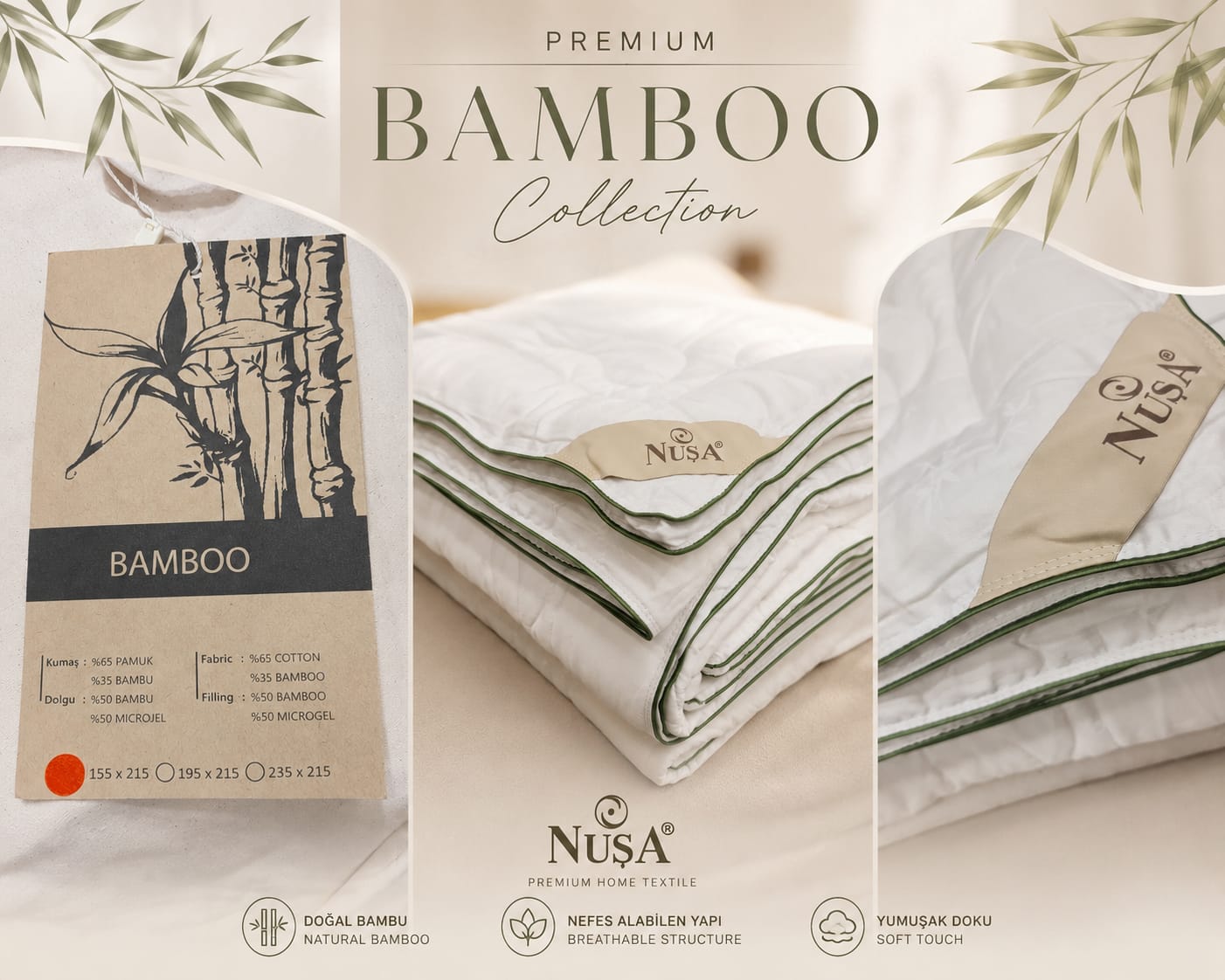 Подушка Nusa 50×70 см Bamboo