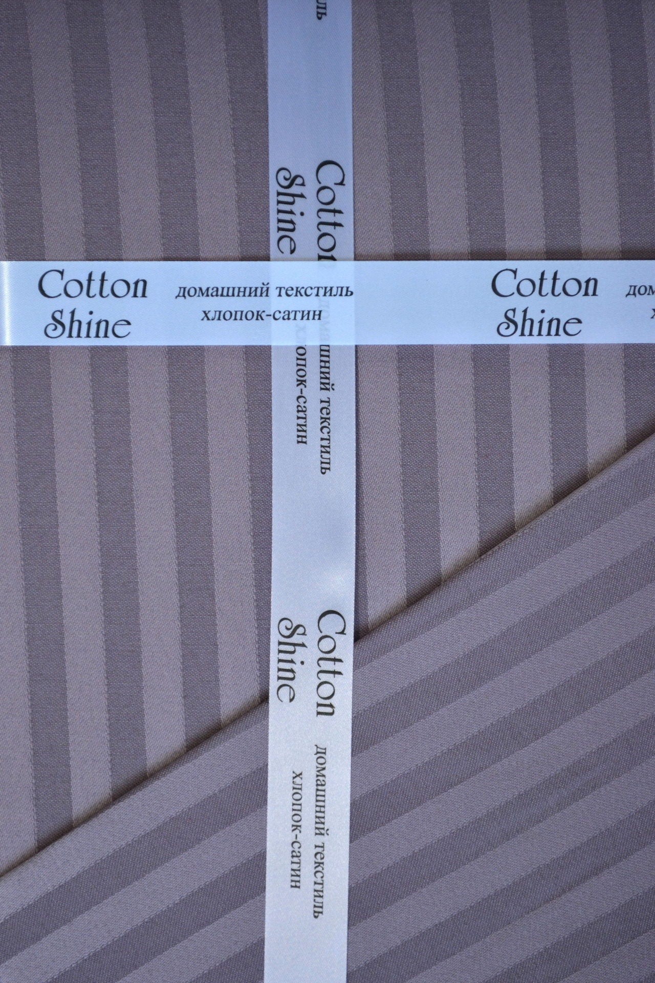 Постільна білизна Cotton Shine Stripe Satin 160х220 Murdum