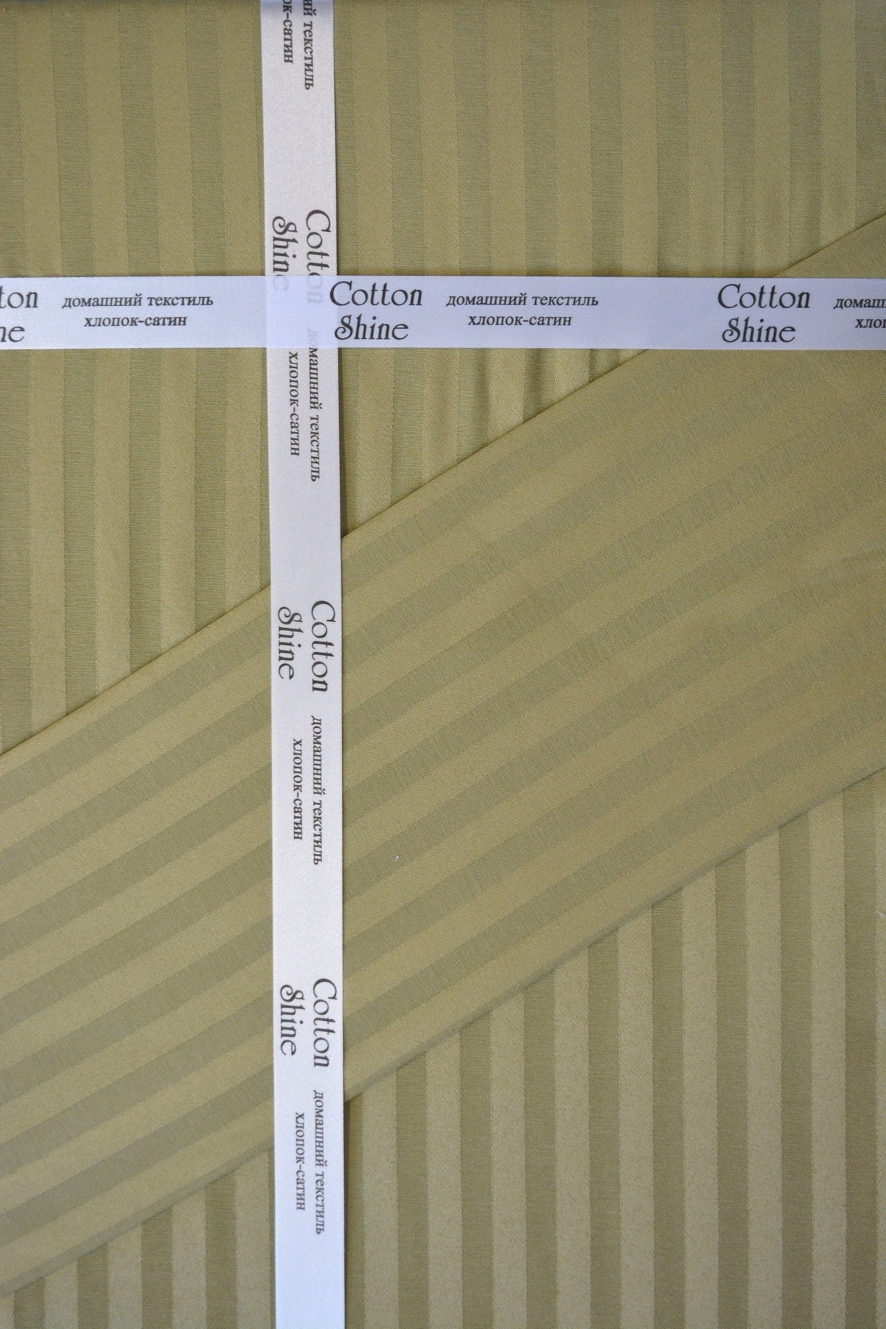 Постільна білизна Cotton Shine Stripe Satin 160х220 Haki Yesili