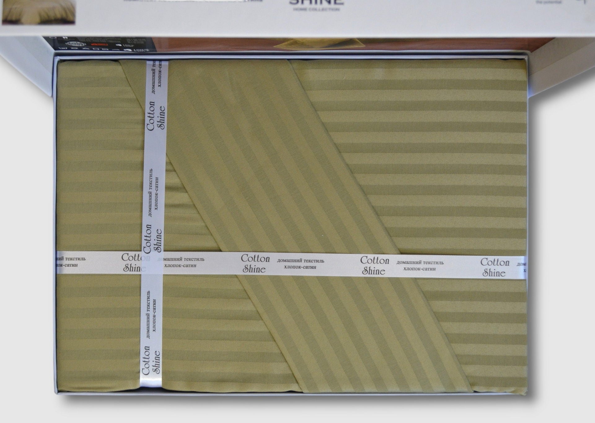 Постільна білизна Cotton Shine Stripe Satin 160х220 Haki Yesili