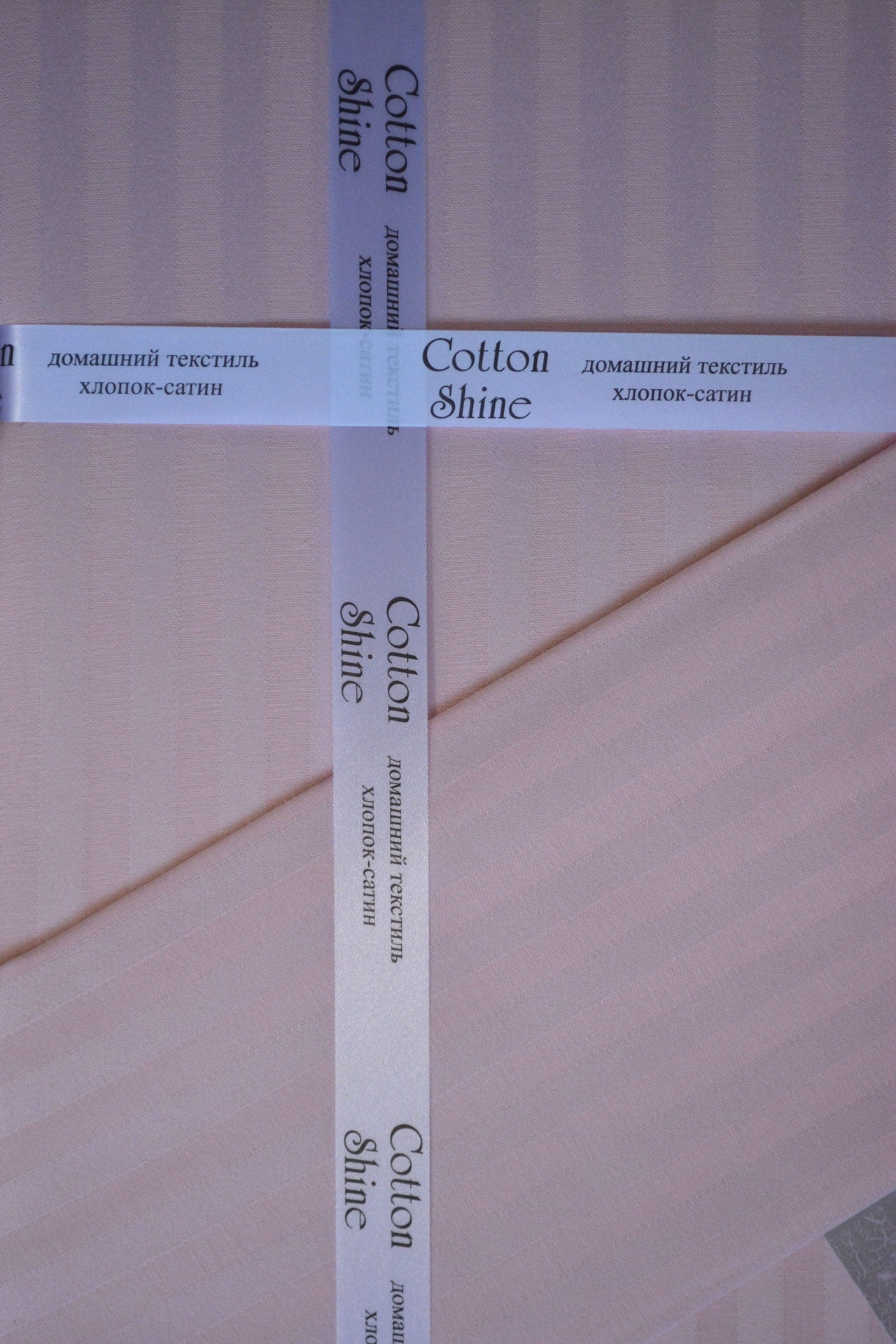 Постільна білизна Cotton Shine Stripe Satin 160х220 Pudra