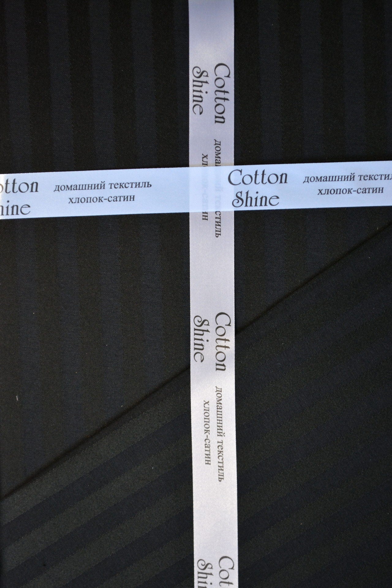 Постільна білизна Cotton Shine Stripe Satin 160х220 Siyah