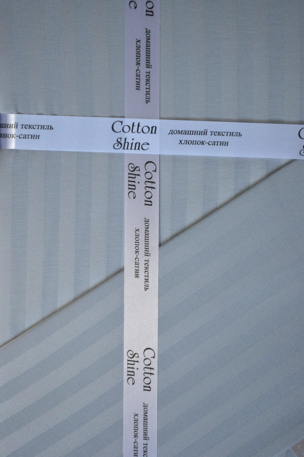 Постільна білизна Cotton Shine Stripe Satin 200х220 A.Gri
