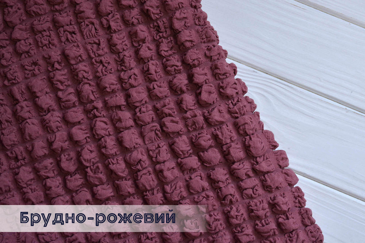 Чохли на крісла жатка