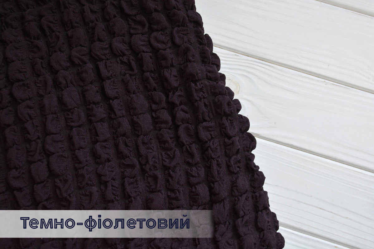 Чохли на крісла жатка