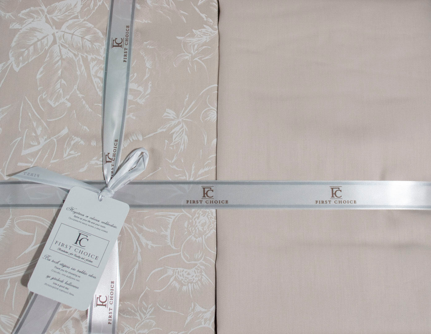 Постільна білизна First Choice Cotton Satin 200х220 Advina Champagne