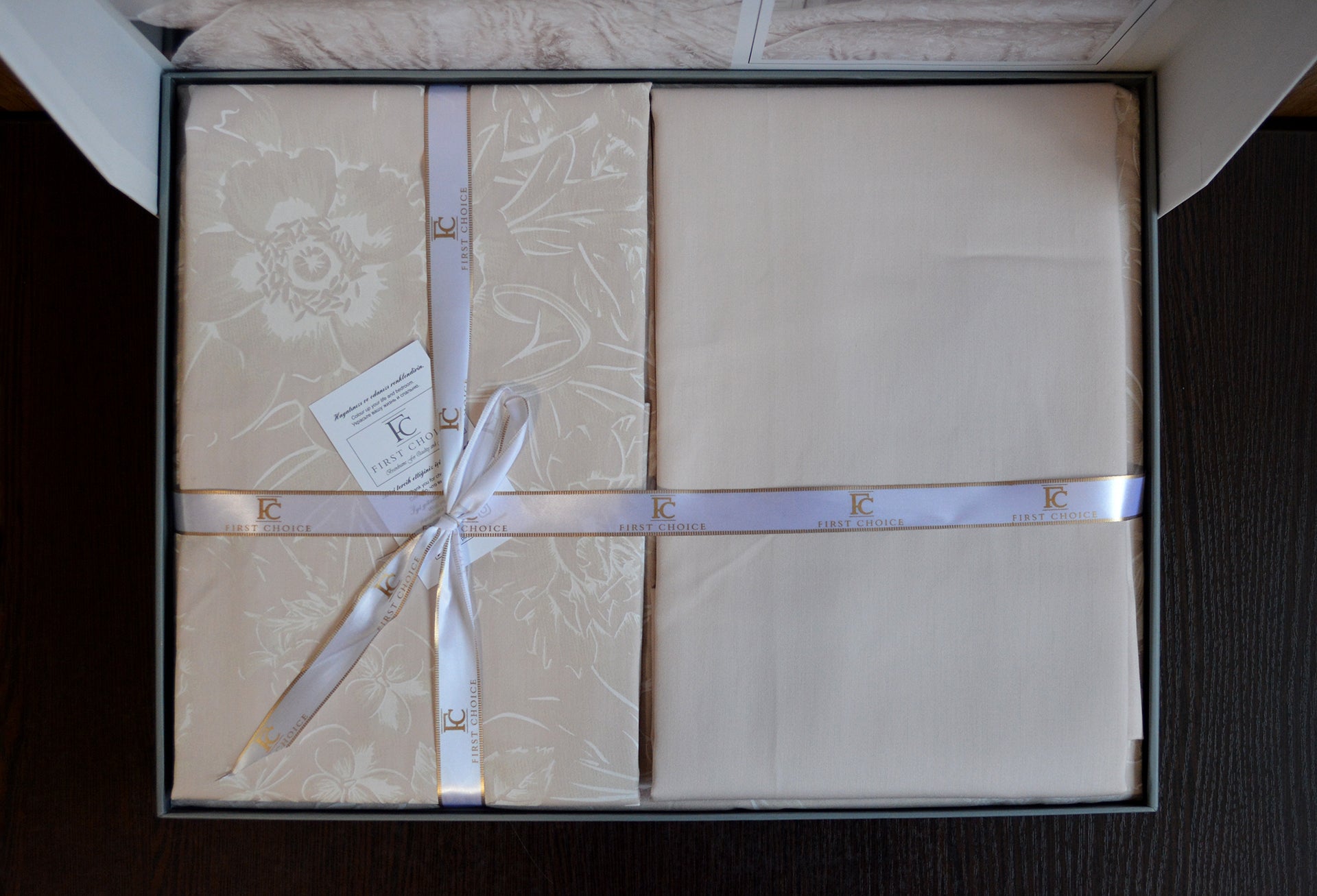 Постільна білизна First Choice Cotton Satin 200х220 Advina Champagne