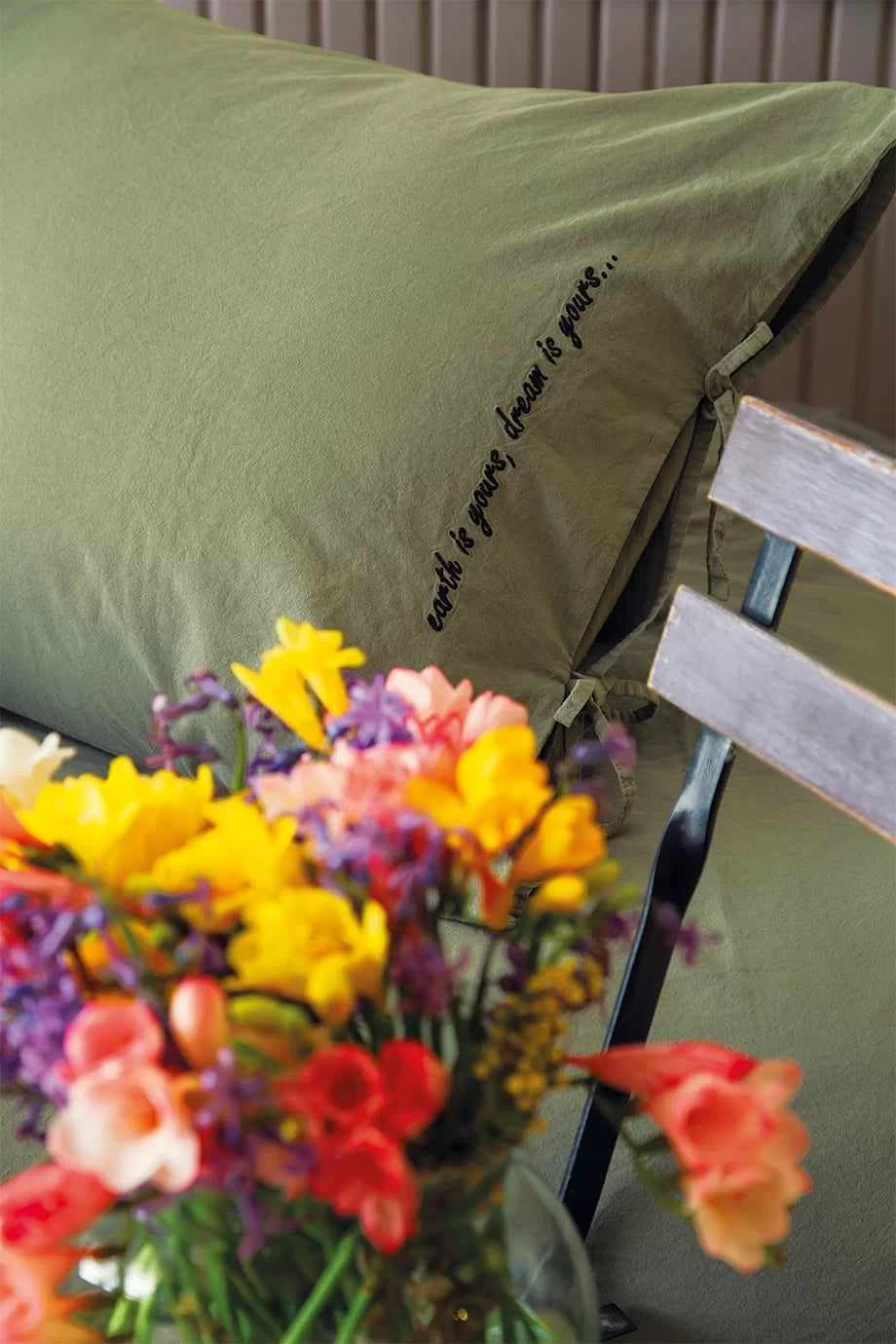 Постільна білизна Issimo Dreamers Poplin 160х220 см Khaki
