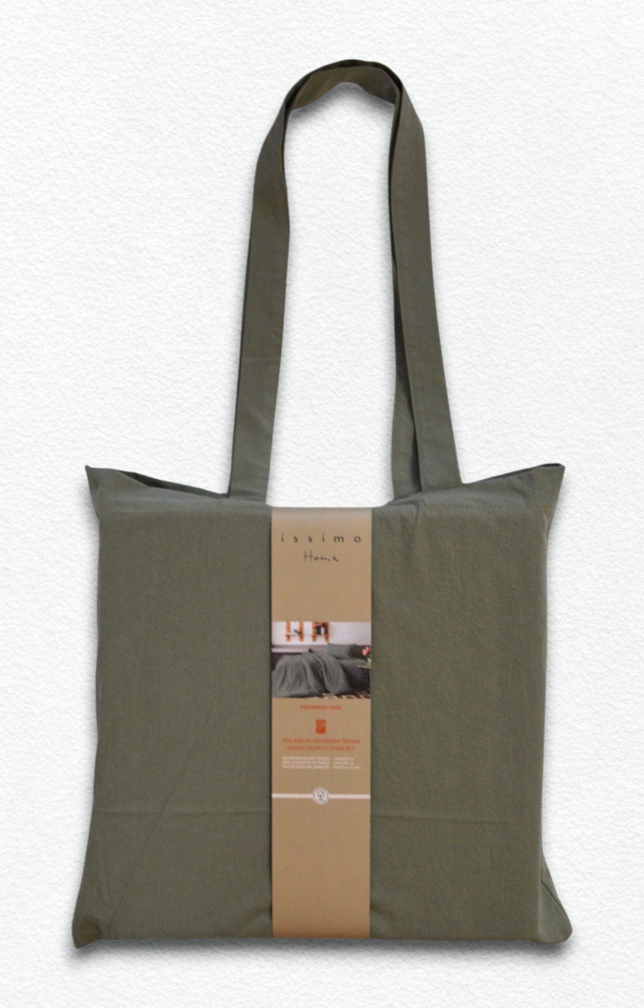 Постільна білизна Issimo Dreamers Poplin 160х220 см Khaki