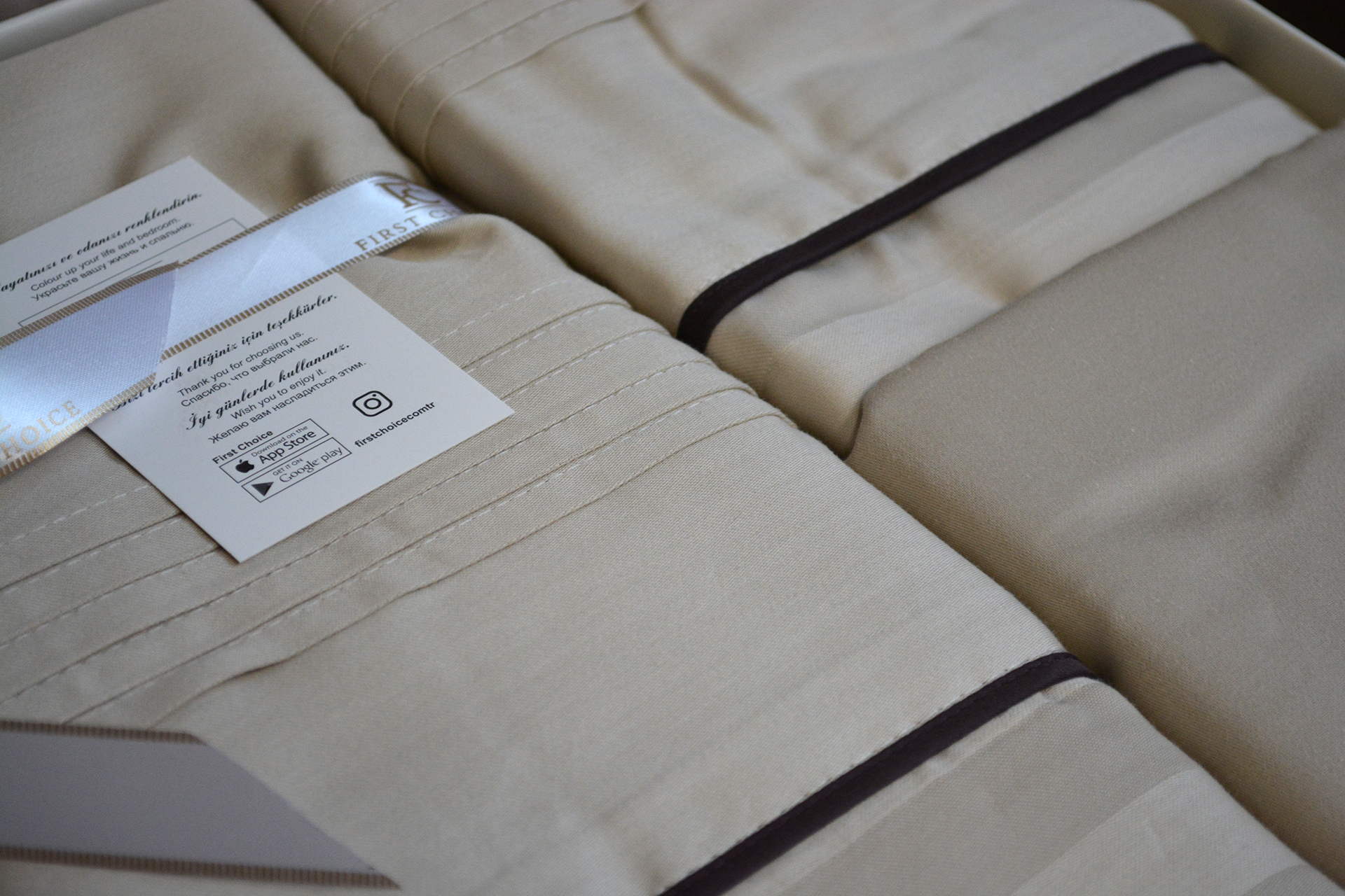 Комплект постільної білизни First Choice Deluxe Satin 200х220 Modalife Soil