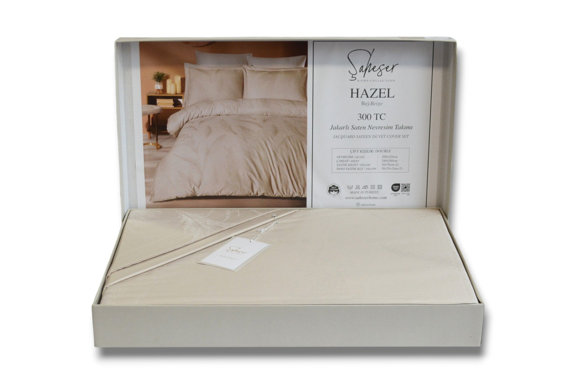 Комплект постільної білизни Saheser Delux Jacquard 300 TC 200х220 см Hazel Bej