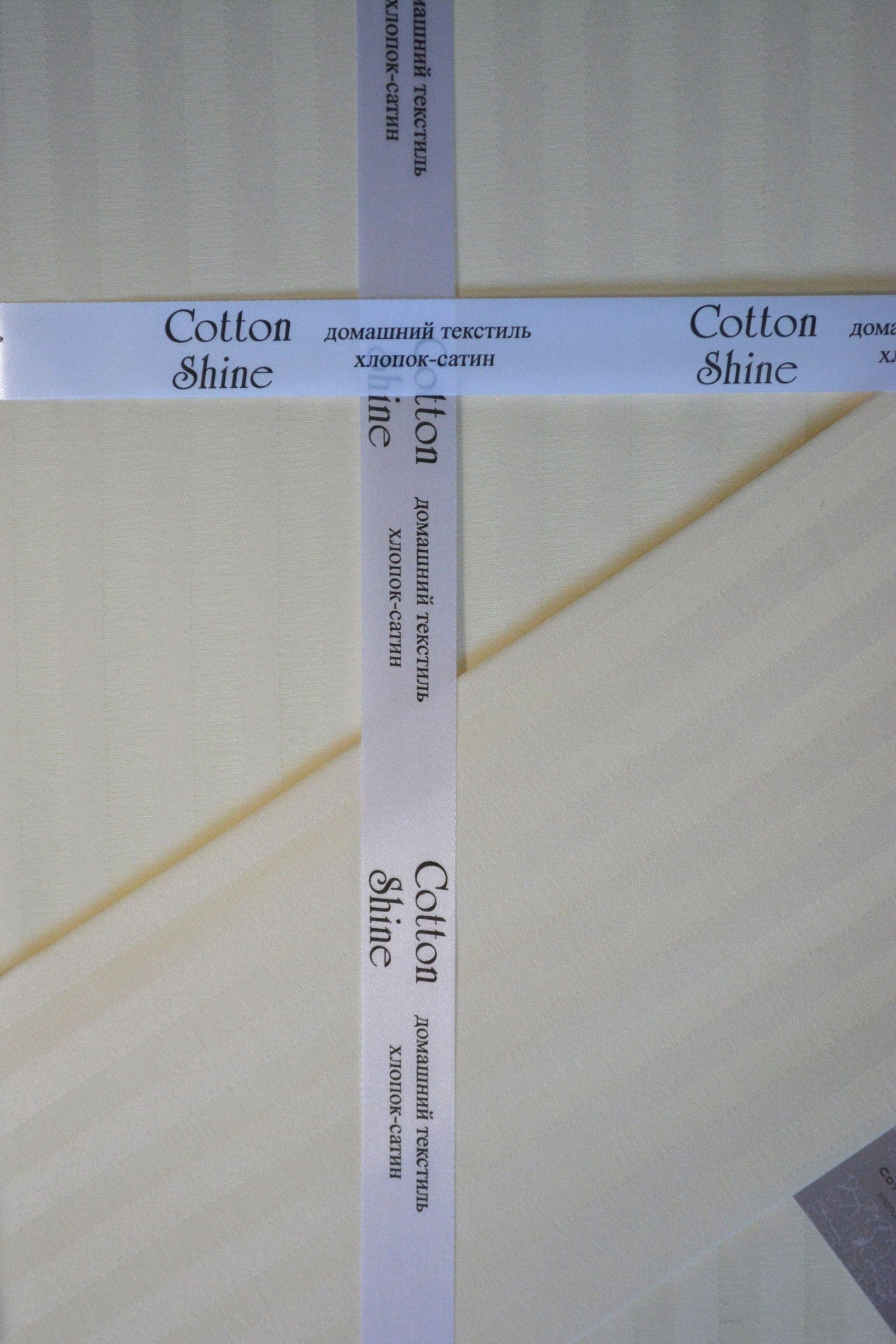 Постільна білизна Cotton Shine Stripe Satin 160х220 Krem