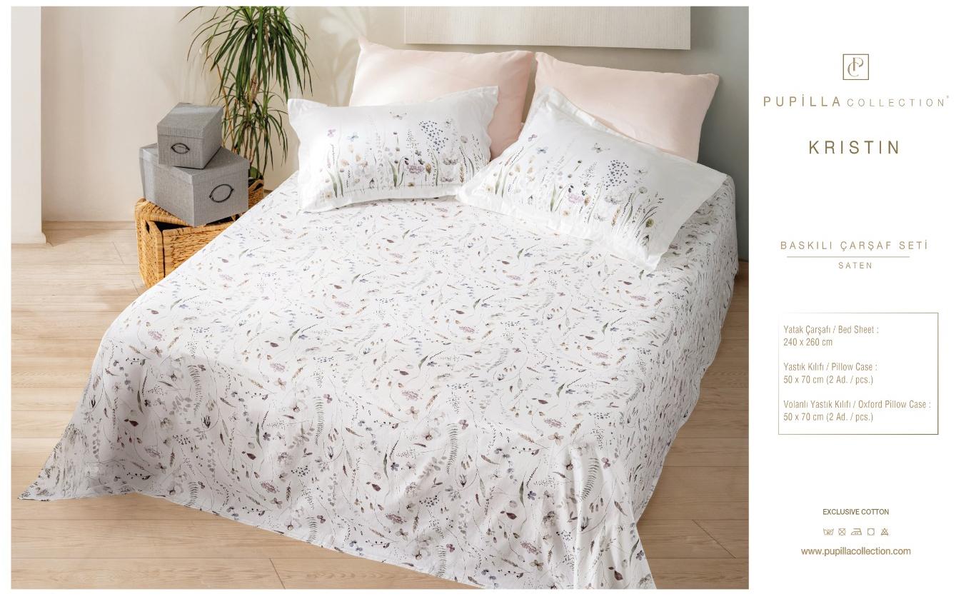 Постільна білизна Pupilla Digital Satin 200 х 220 см Kristin