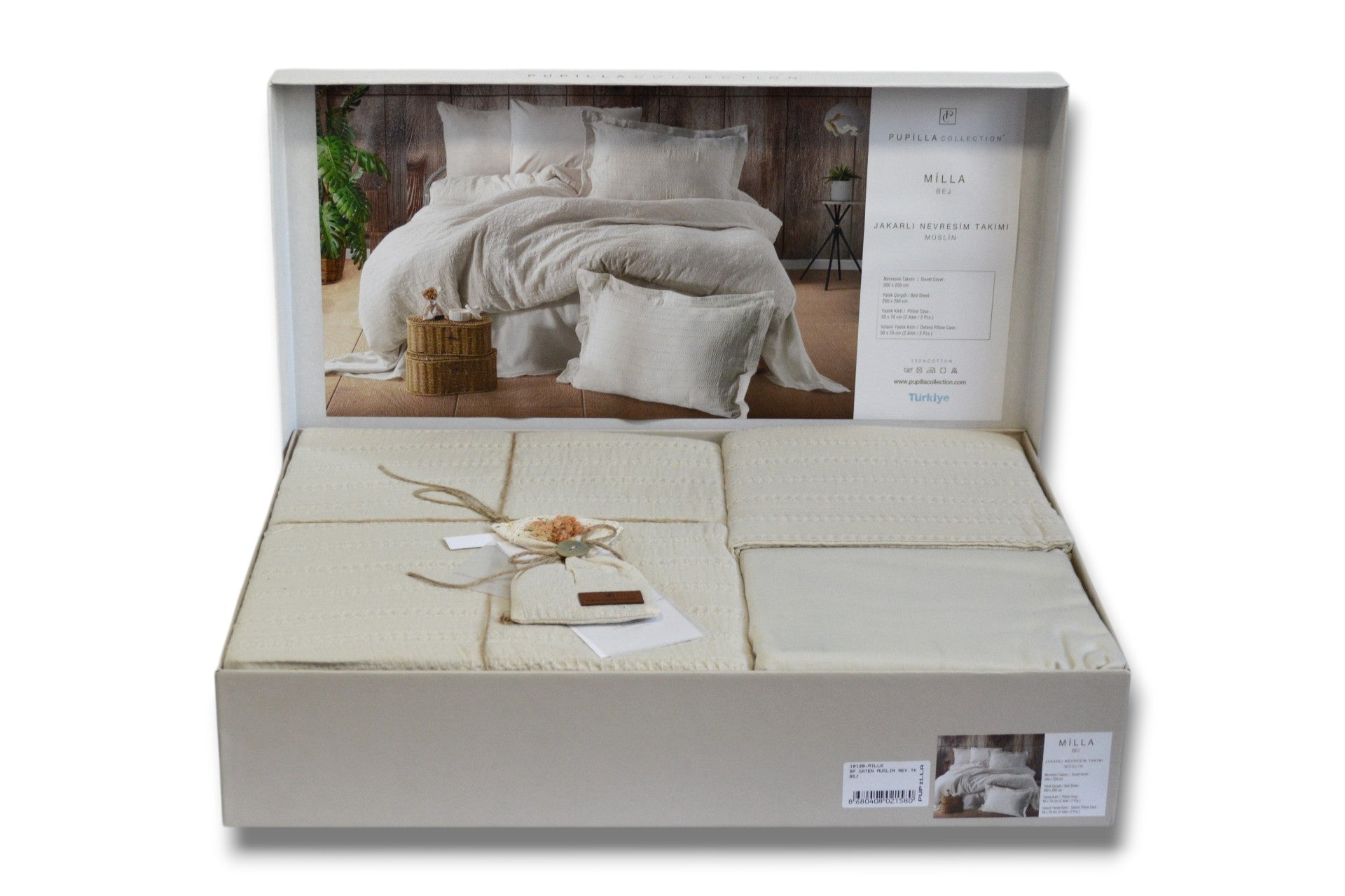 Постільна білизна Pupilla Muslin 200 х 220 см Milla Bej