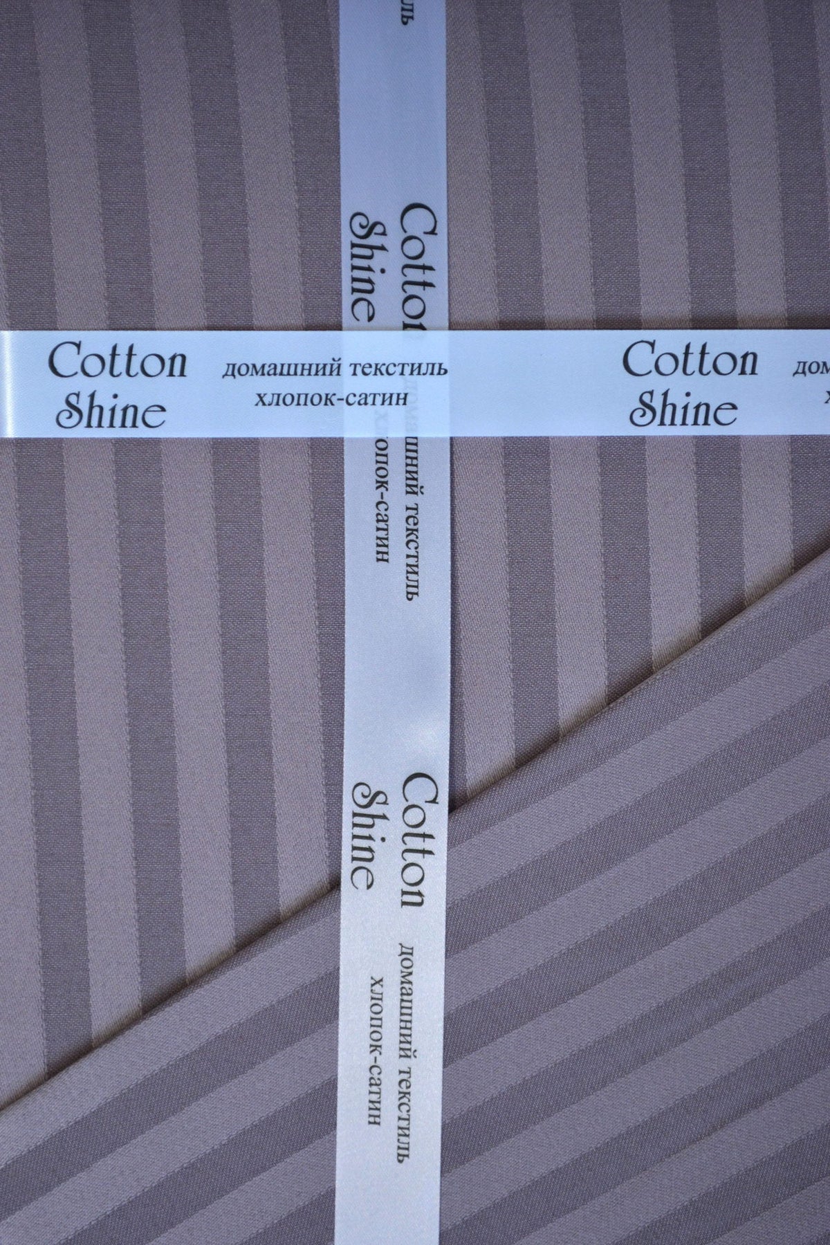 Постільна білизна Cotton Shine Stripe Satin 200х220 Murdum