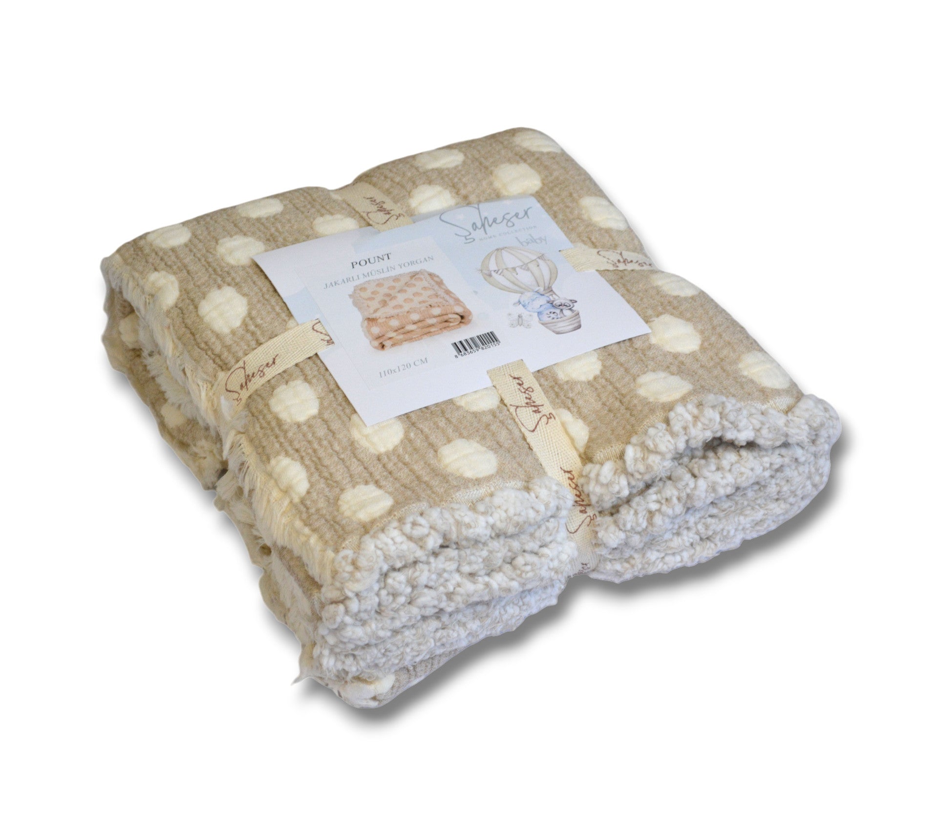 Муслінове покривало Saheser Baby 110 х 120 см. Pount Bej