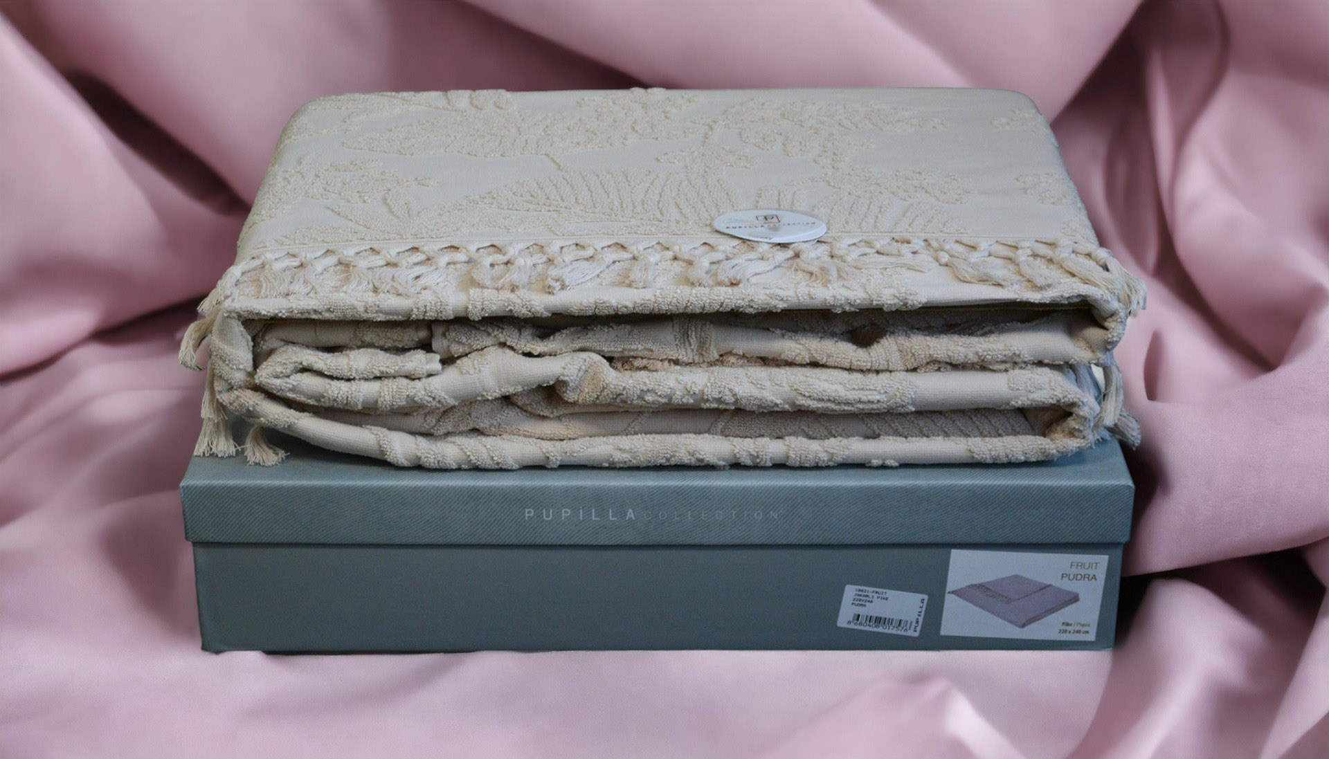 Махрове покривало Pupilla 220 х 240 см Fruit - Pudra