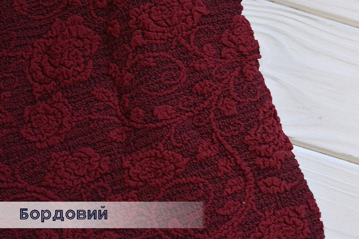 Жакардовий чохол на кутовому диван Roza з спідницею