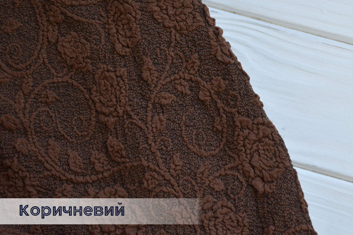 Жакардовий чохол на кутовому диван Roza з спідницею