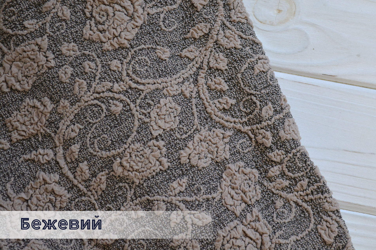 Жакардовий чохол на кутовому диван Roza з спідницею