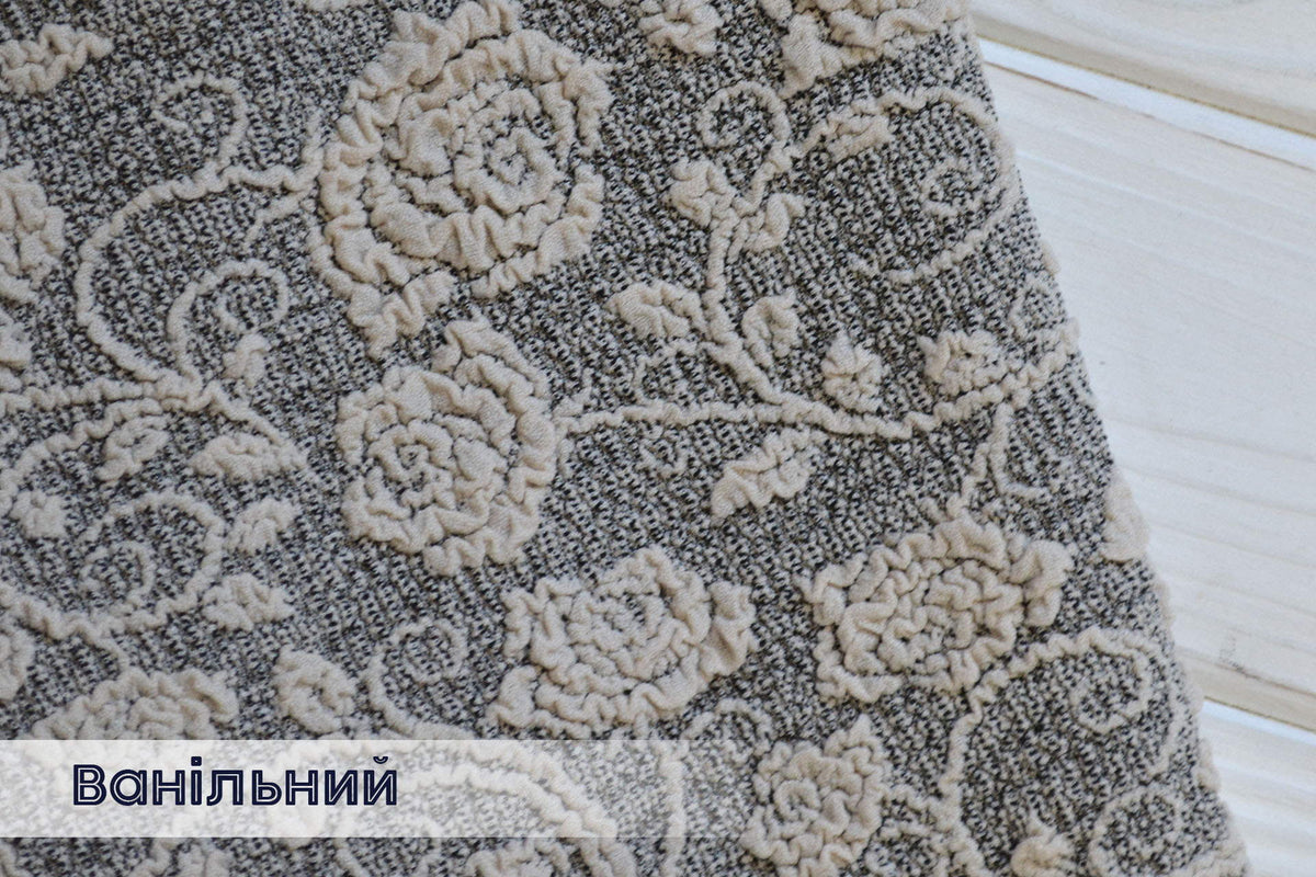 Жакардовий чохол на кутовому диван Roza з спідницею