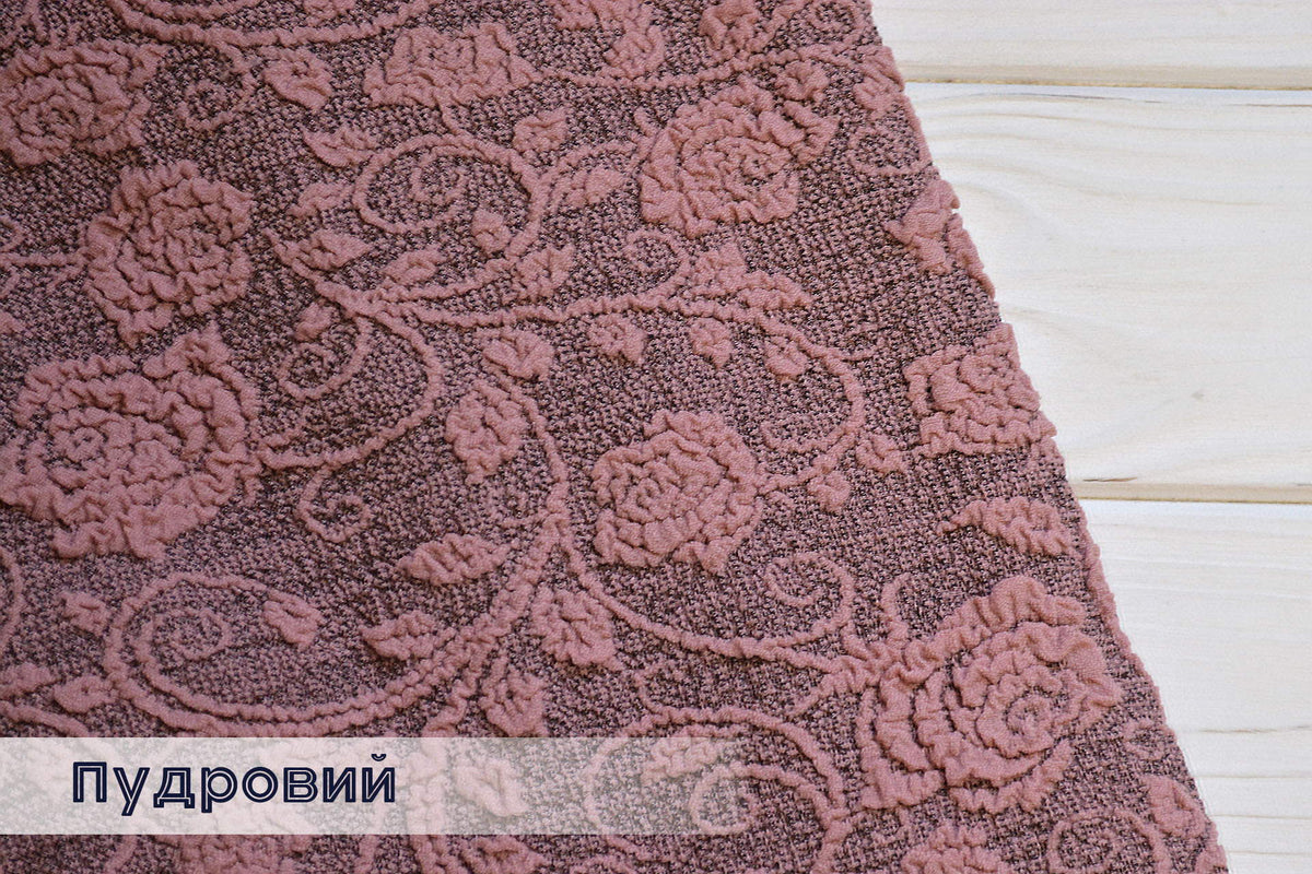Жакардовий чохол на кутовому диван Roza з спідницею