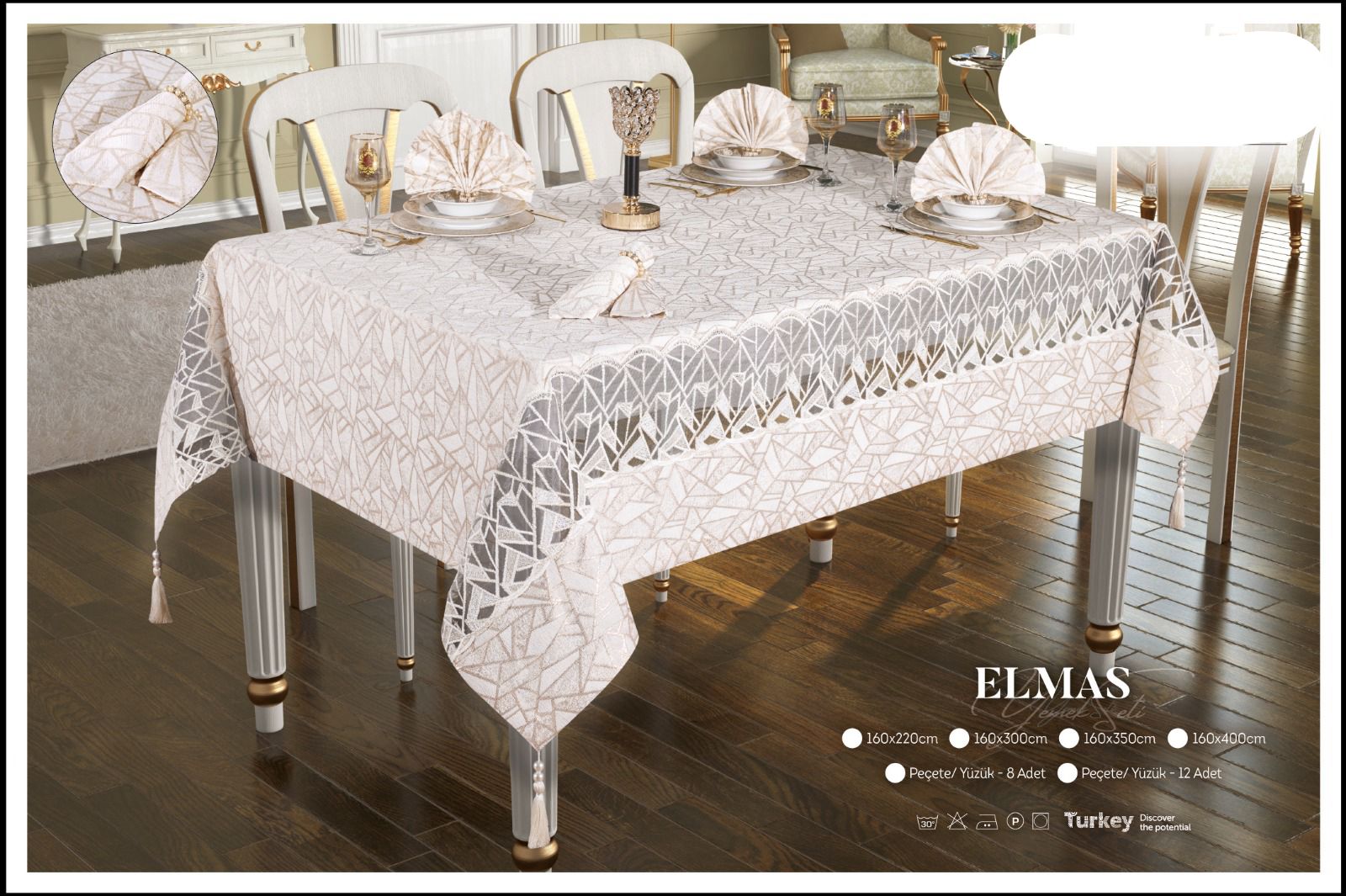 Скатертина Selin Elmas Set 160×220 см.+8 серветок кремова