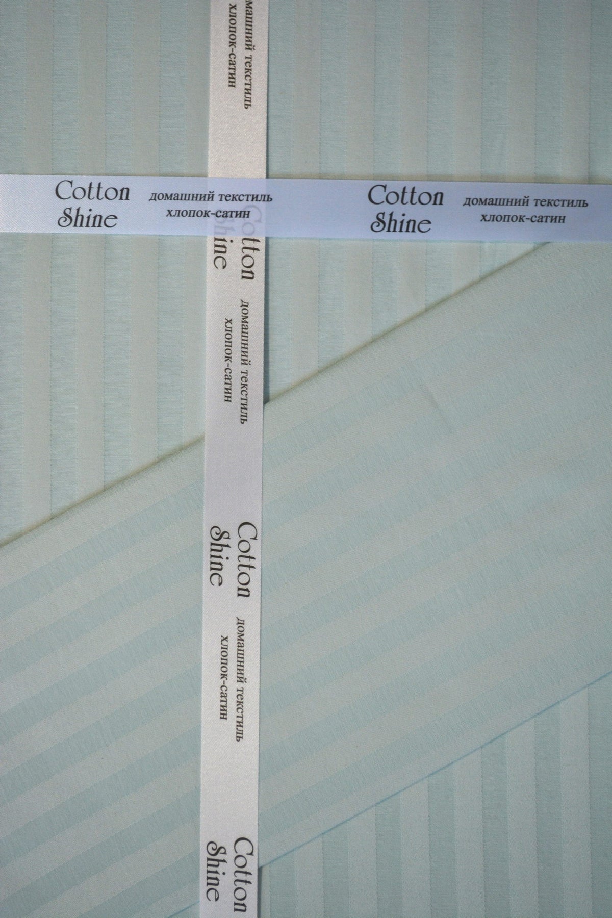 Постільна білизна Cotton Shine Stripe Satin 200х220 Su Yesili
