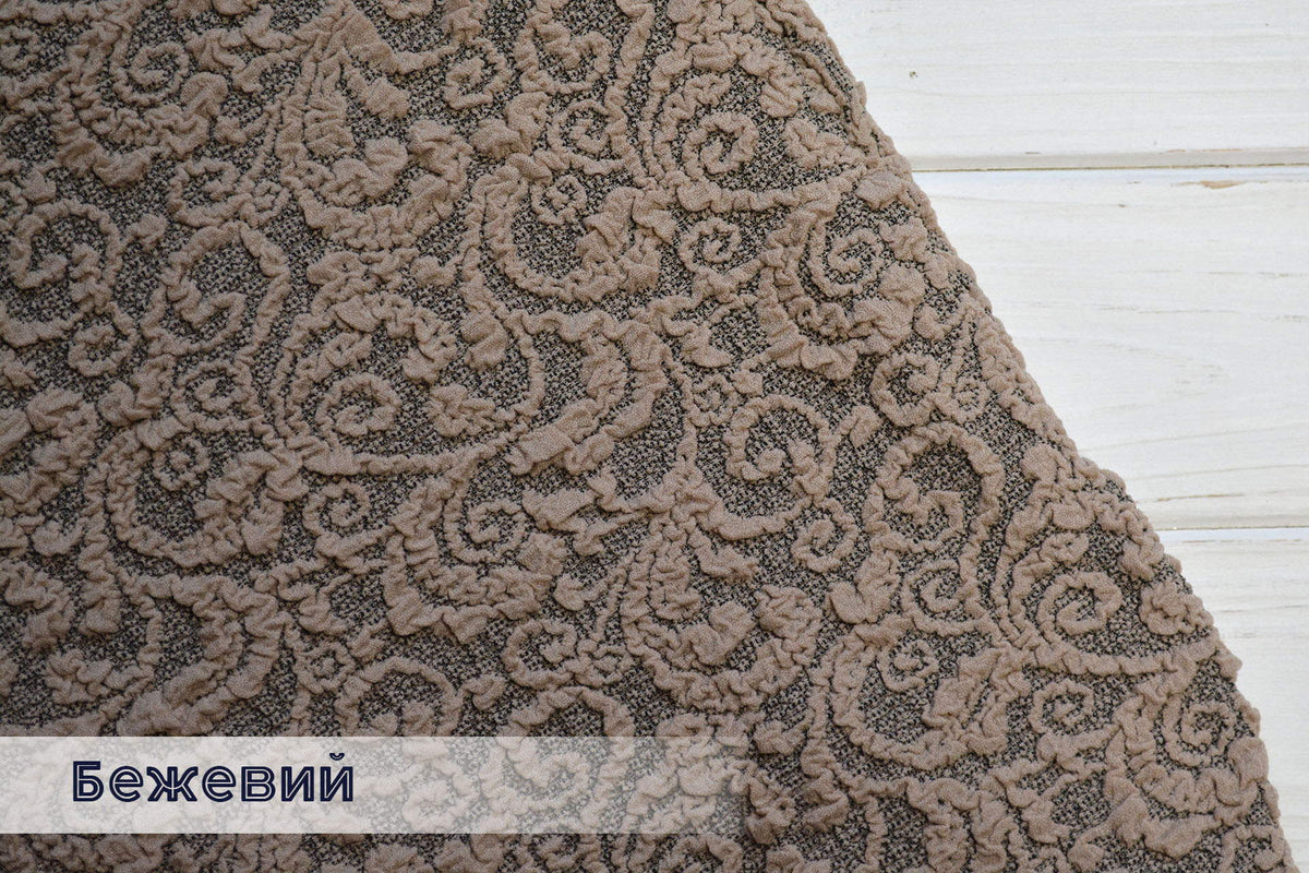Жакардовий чохол на кутовий диван без спідниці Venzel