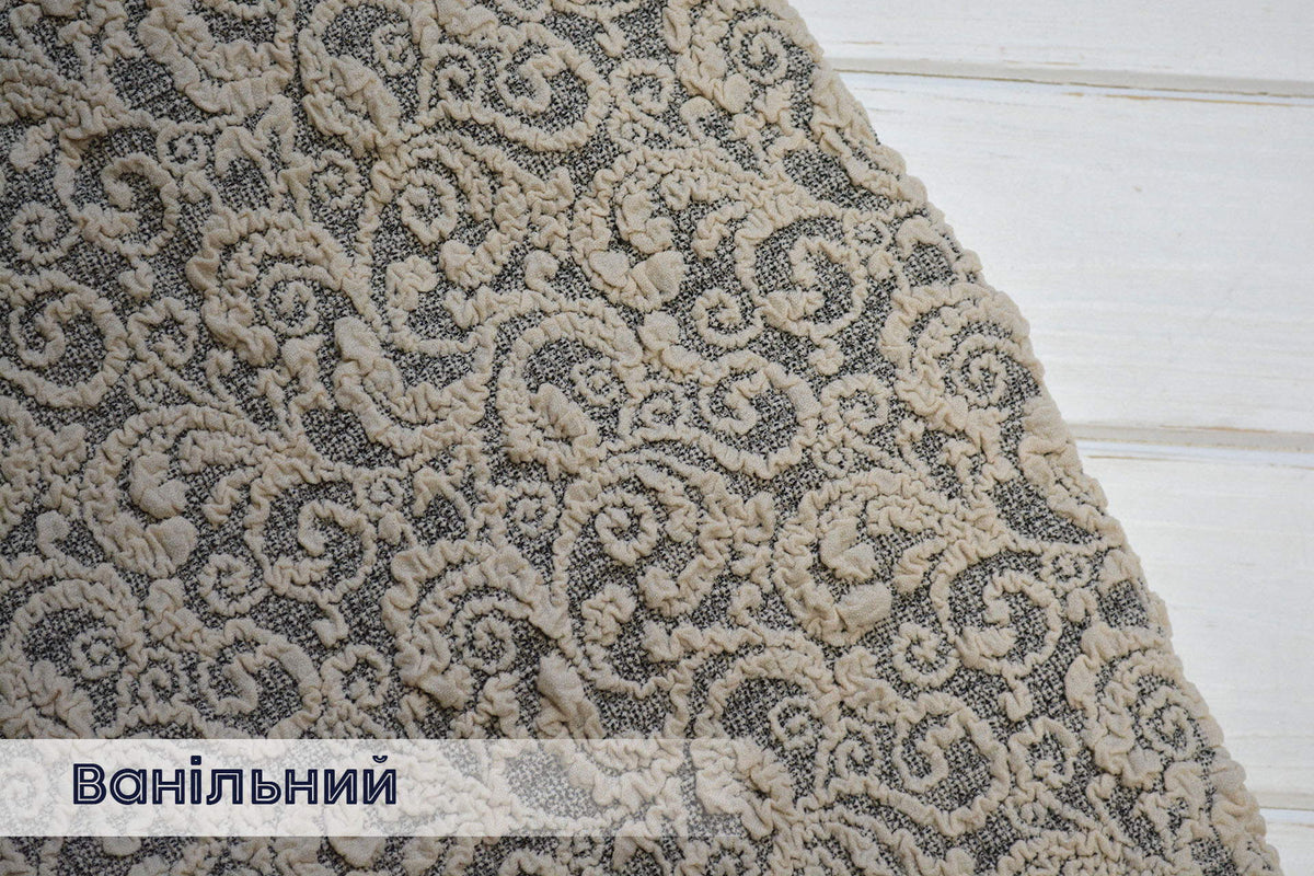 Жакардовий чохол на кутовий диван без спідниці Venzel