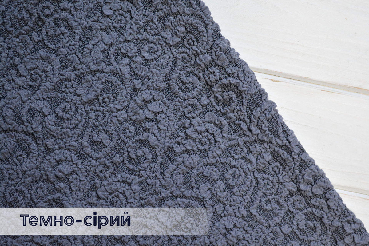Жакардовий чохол на диван + 2 крісла без спідниці Venzel