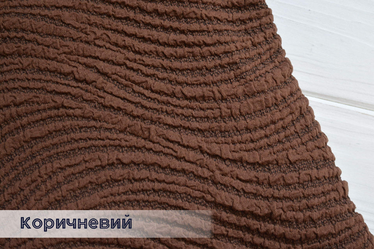Жакардовий чохол на диван + 2 крісла Volna з спідницею