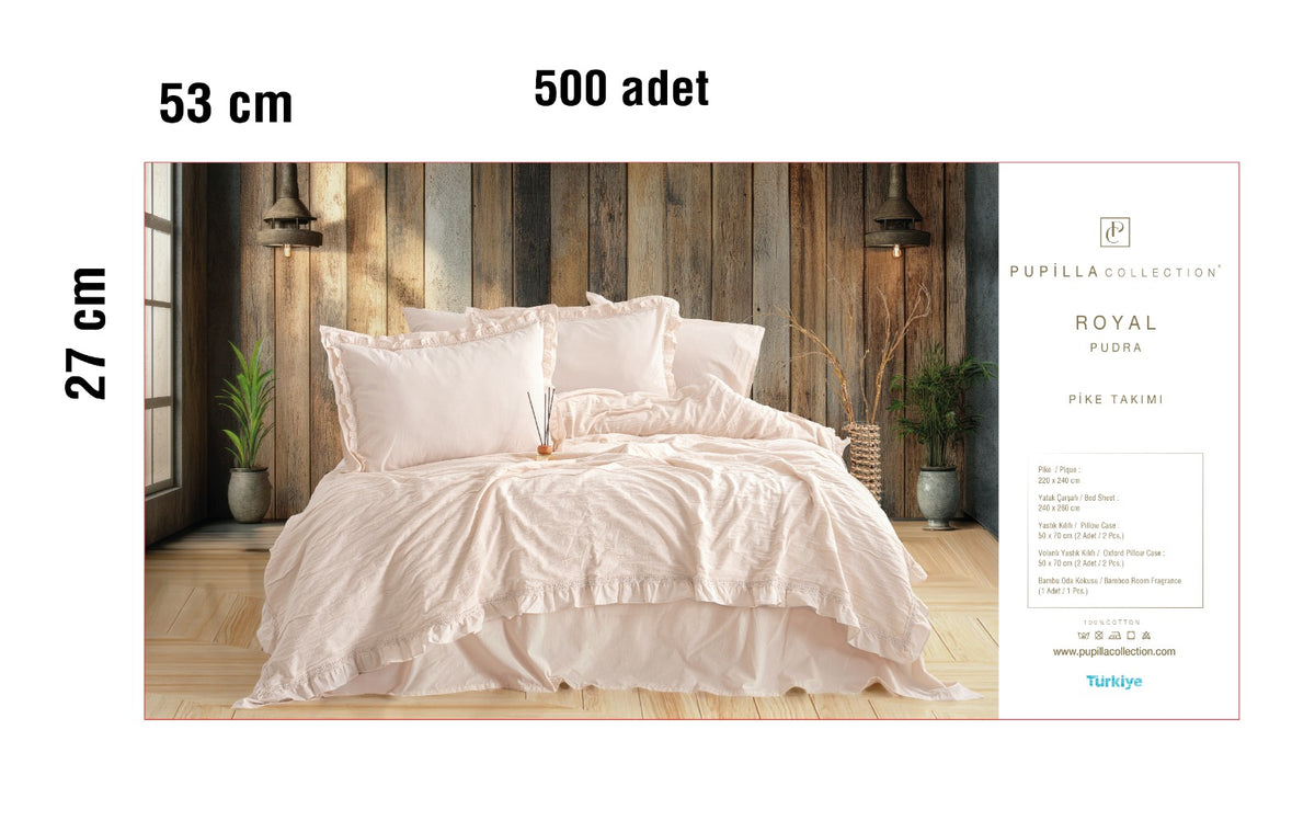 Комплект постільної білизни з покривалом  Pupilla Royal 220 x 240 см. Ekru