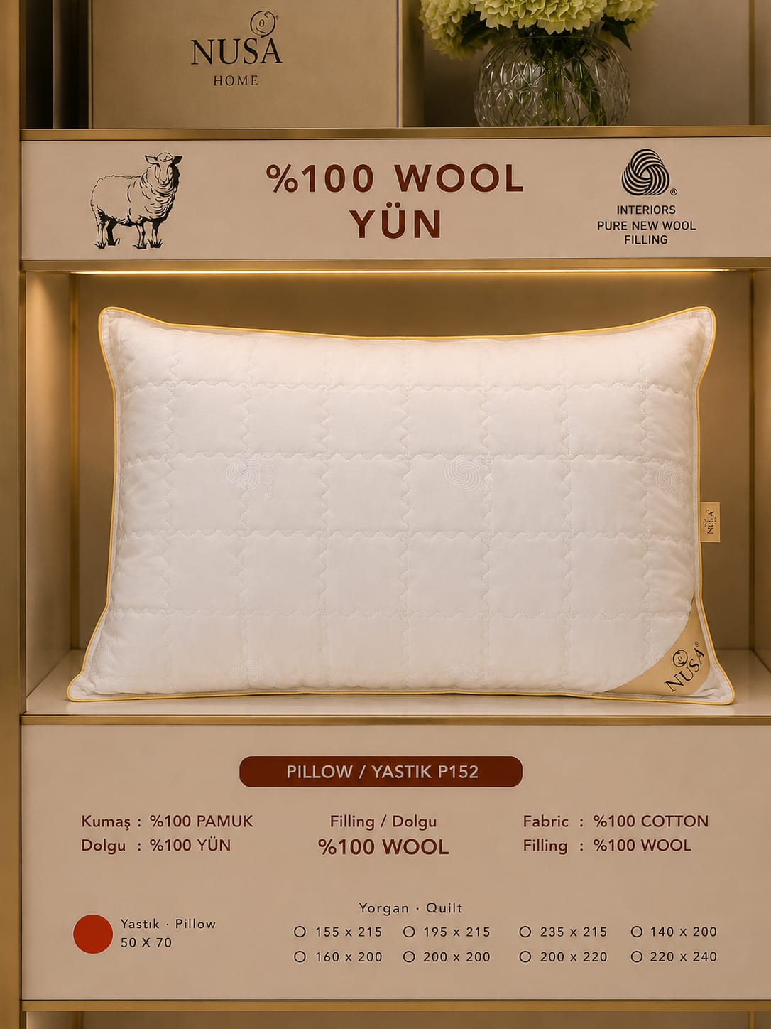 Подушка Nusa 50×70 см Yun