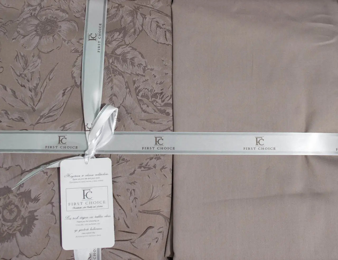 Постільна білизна First Choice Cotton Satin 200х220 Advina Mink
