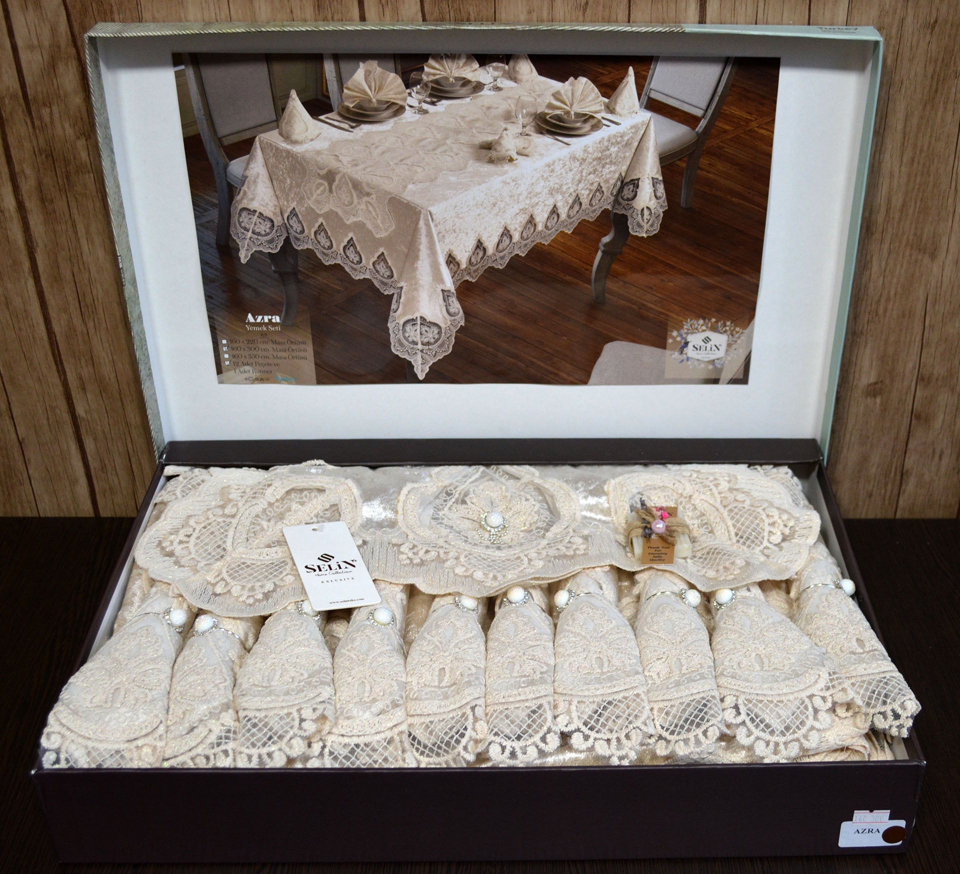 Велюрова скатертина з ранером Selin Azra Set 160x220 см.+12 серветок - Бежевий