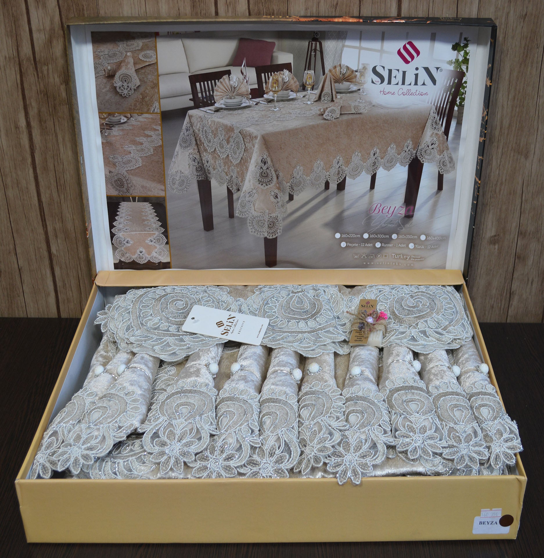 Велюрова скатертина з ранером Selin Beyza Set 160x220 см.+12 серветок - Бежевий
