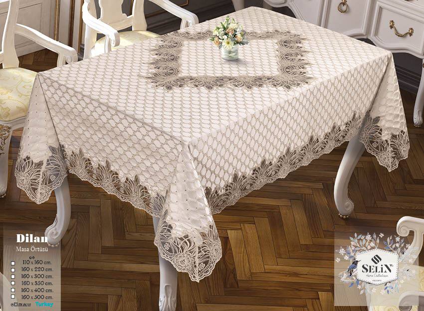 Cкатертина жакардова Selin Dilan 160х 220 см, кремова