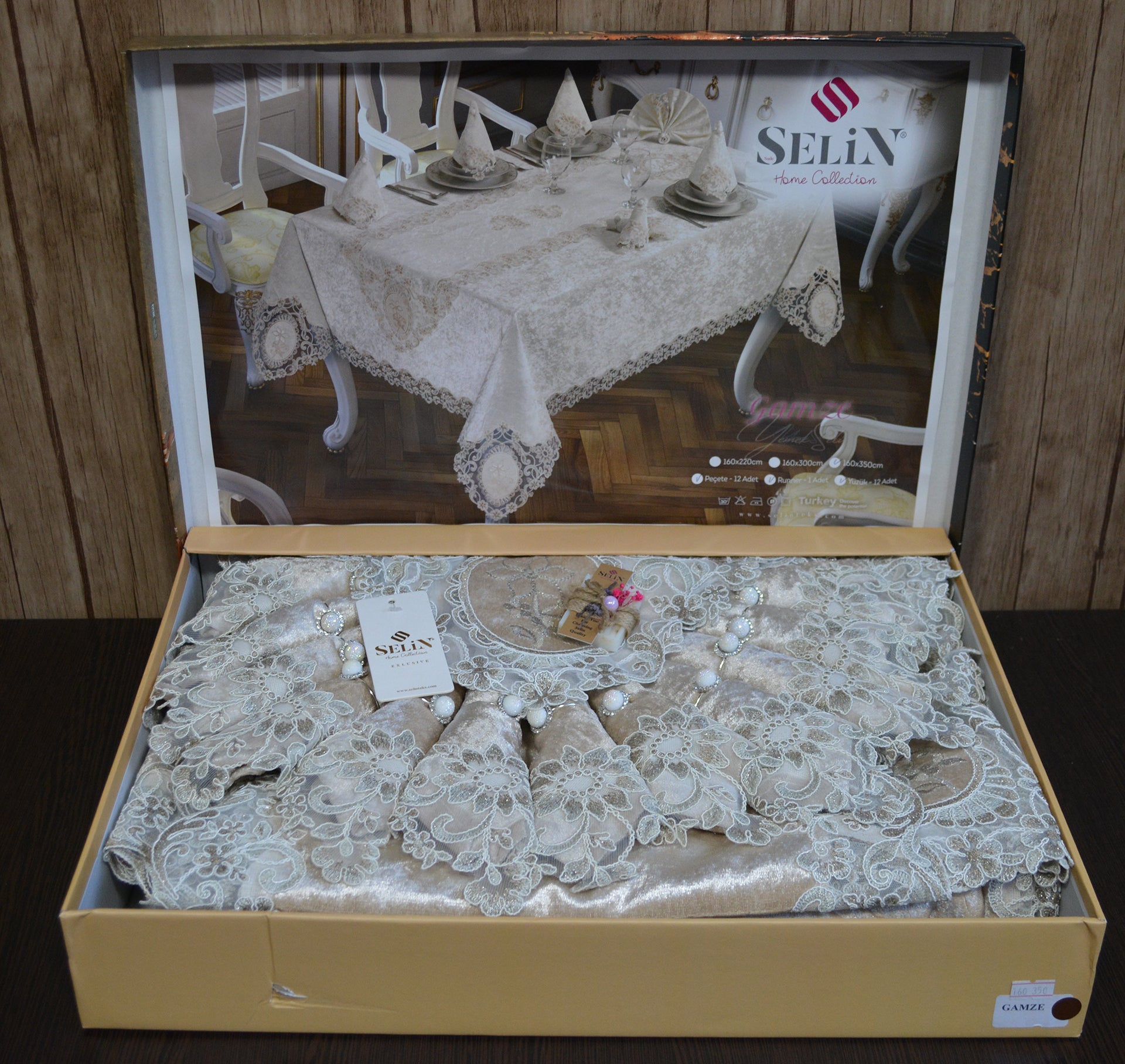 Велюрова скатертина з ранером Selin Gamze Set 160x300 см.+12 серветок - Бежевий