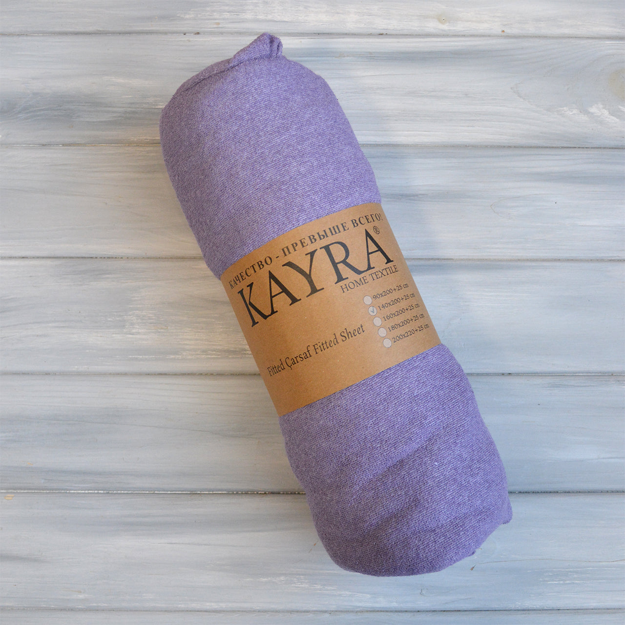 Простирадло Kayra  200 x 220 +25 см махрове на гумці - Фіолетовий