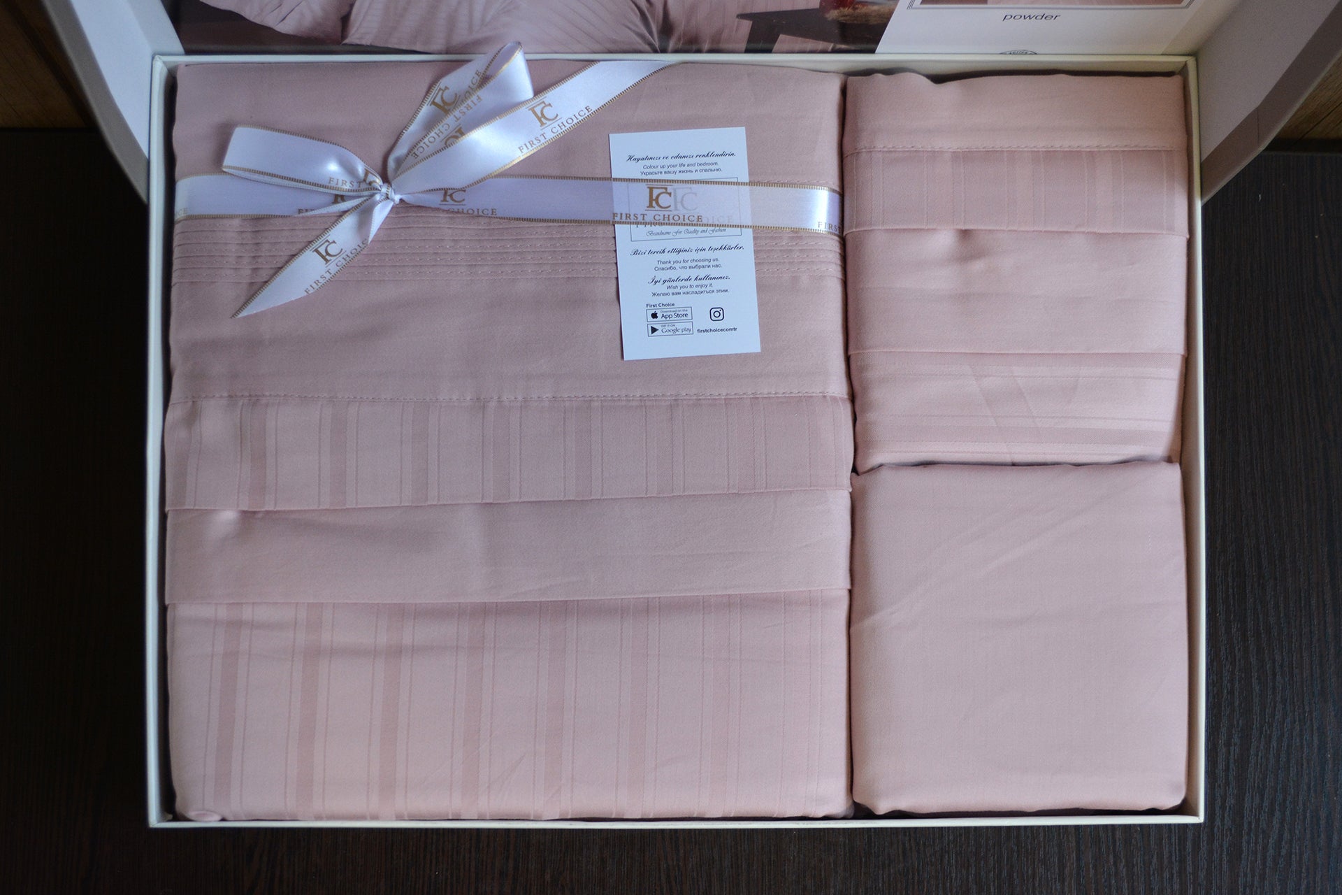 Комплект постільної білизни First Choice Deluxe Satin 200х220 New Treand Powder