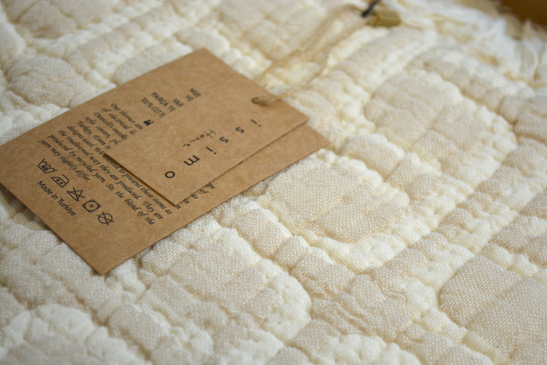 Муслінове покривало Issimo Perge  220 х 240 см. Beige
