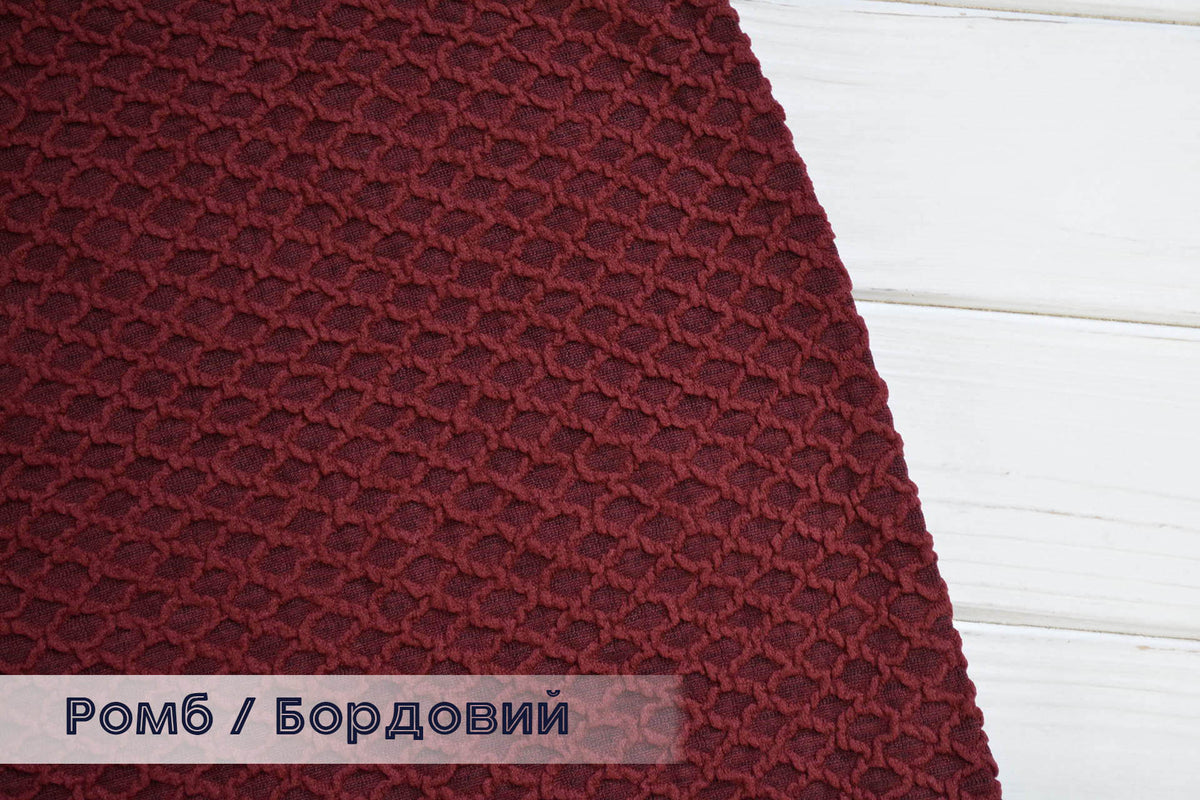 Жакардові чохли на стільці без спідниці 2шт., з текстурою Ромб
