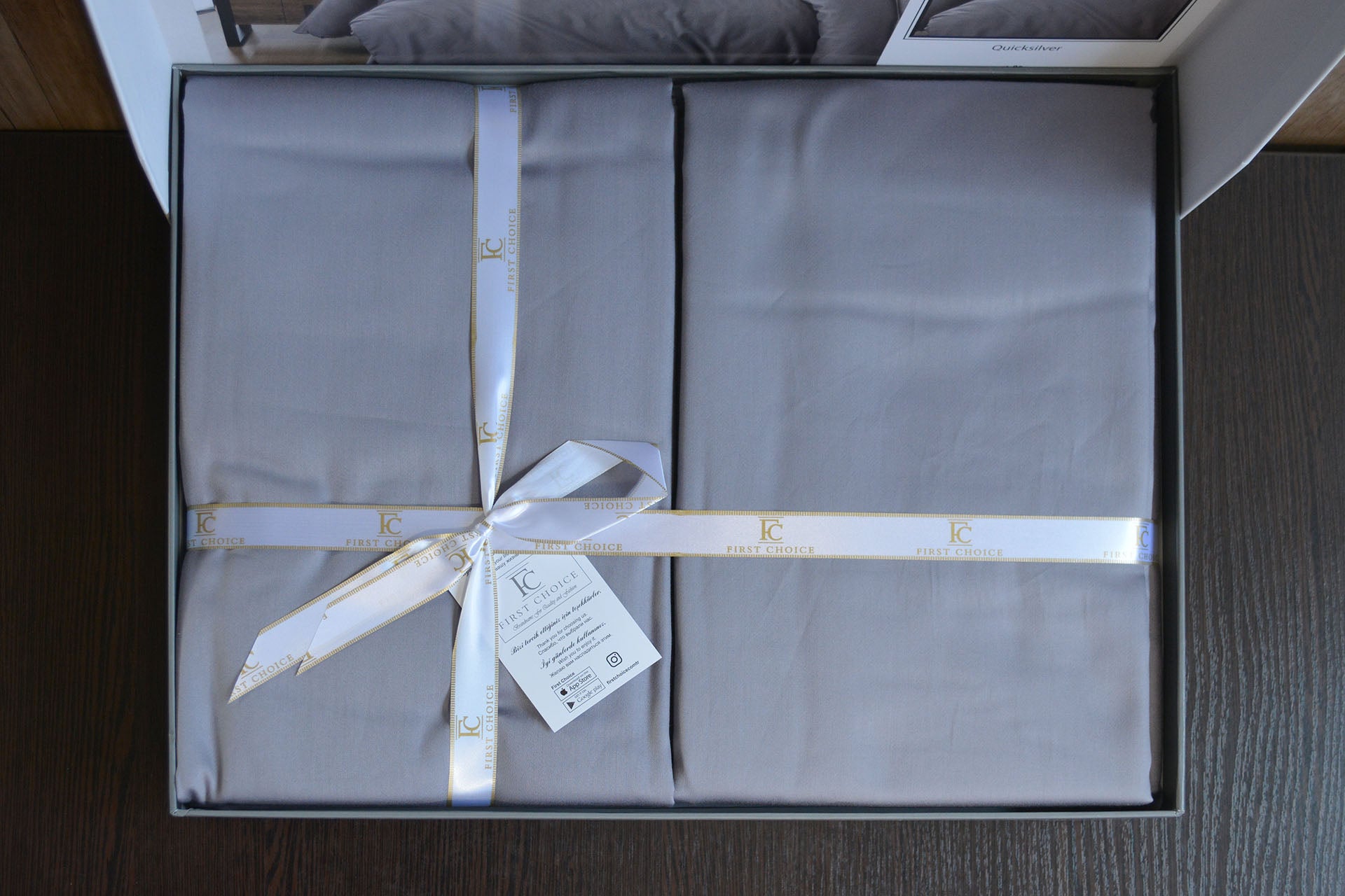 Постільна білизна First Choice Cotton Satin 160х220 сімейний Snazzy Quick Silver