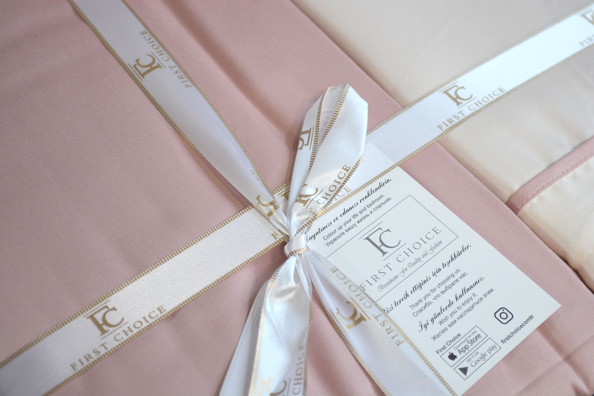 Комплект постільної білизни First Choice Deluxe Satin 200х220 Serenity Ivory Powder