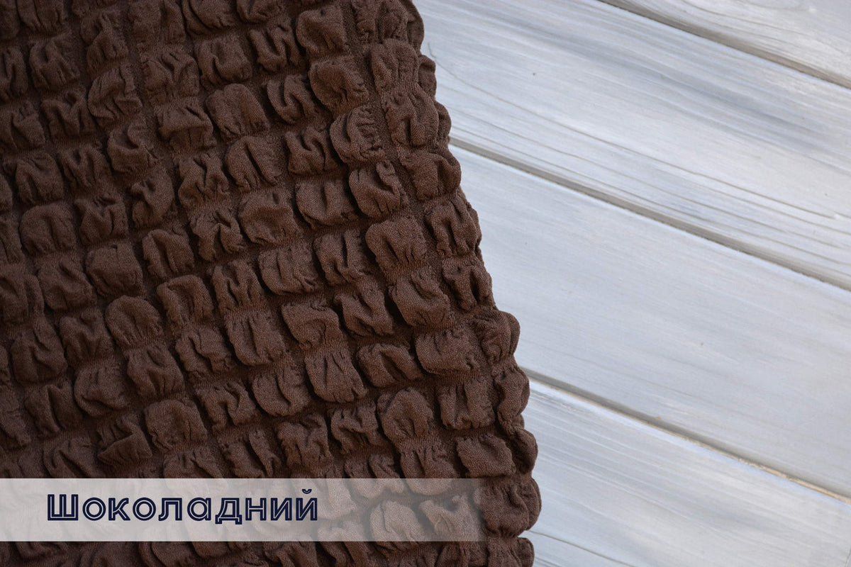 Чохли на стільці з спідницею Жатка 6шт,