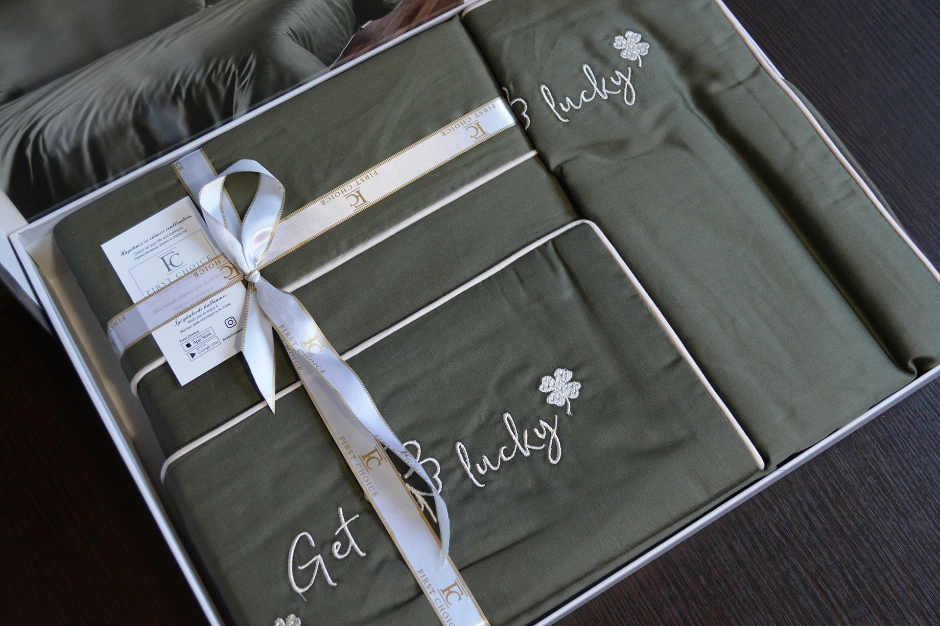 Комплект постільної білизни First Choice Deluxe Satin DARK 200х220 Timeless Dark Green